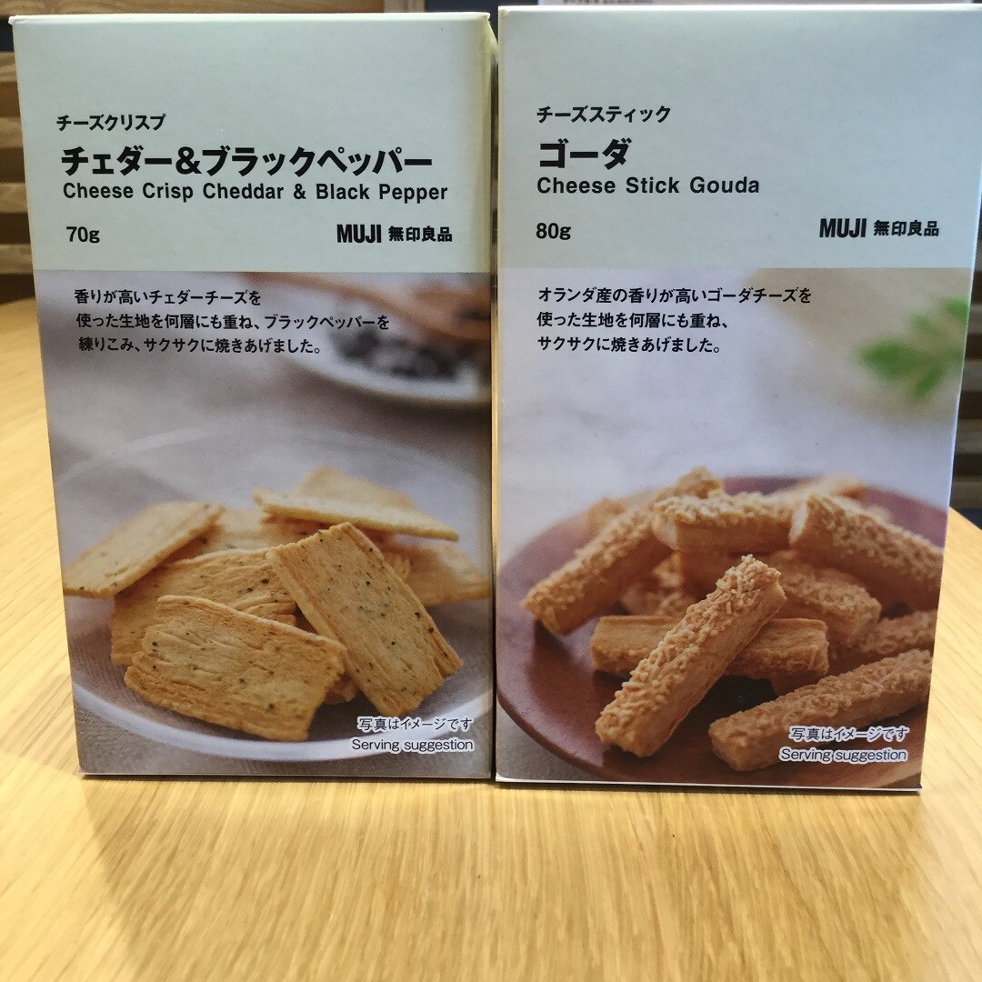 【アピタ島田】新作のチーズ系菓子