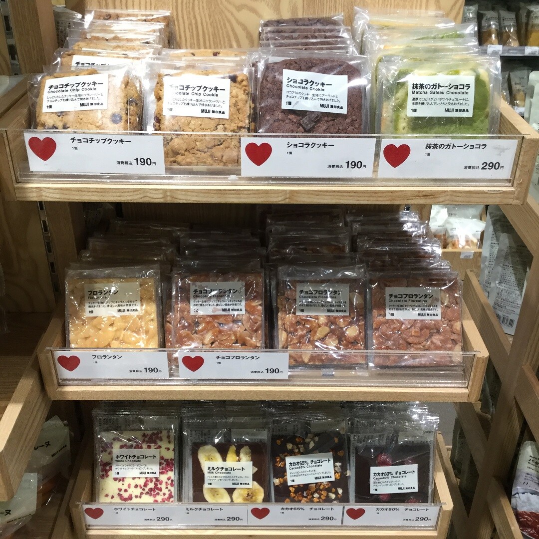 【アピタ島田】世界菓子の画像