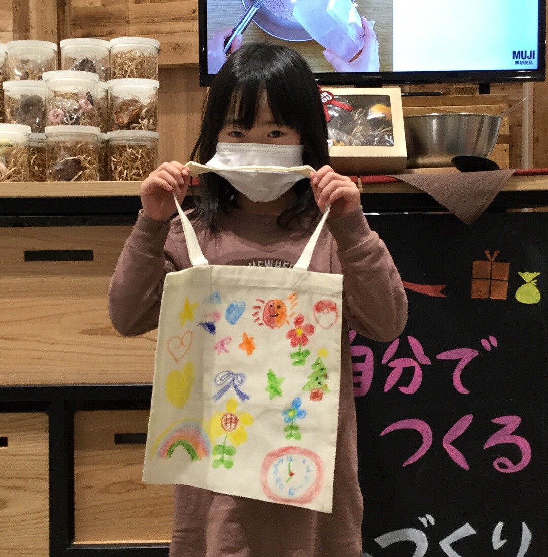 【イオンモール福岡伊都】ＷＳ４