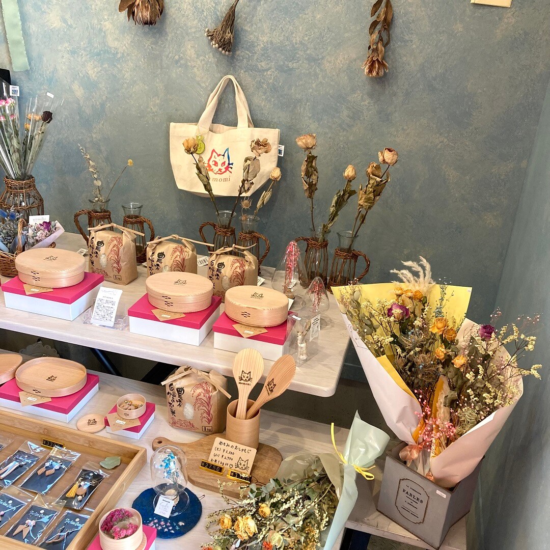 【イオンモール秋田】秋田の素敵なお店