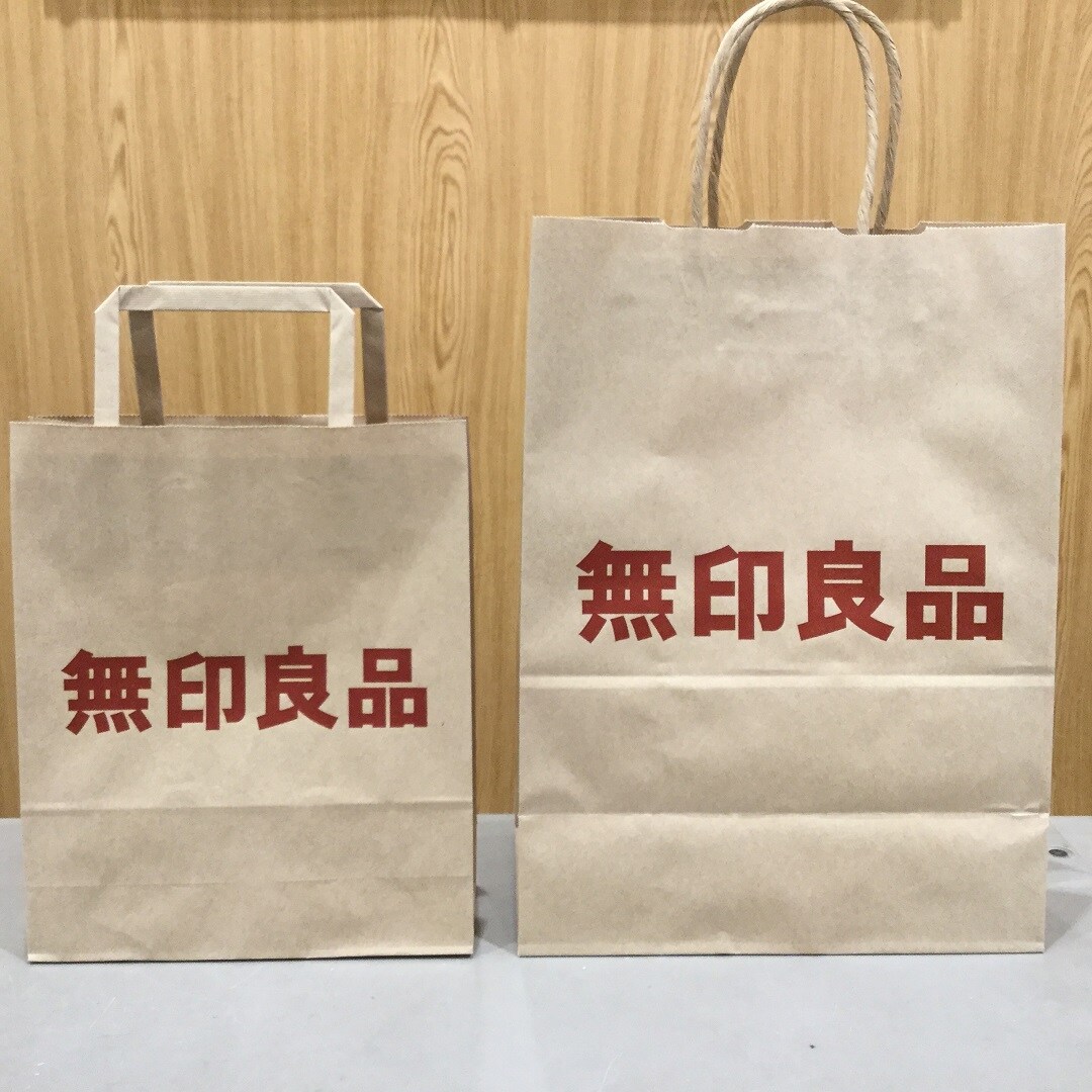 【アピタ稲沢】MUJI紙袋画像