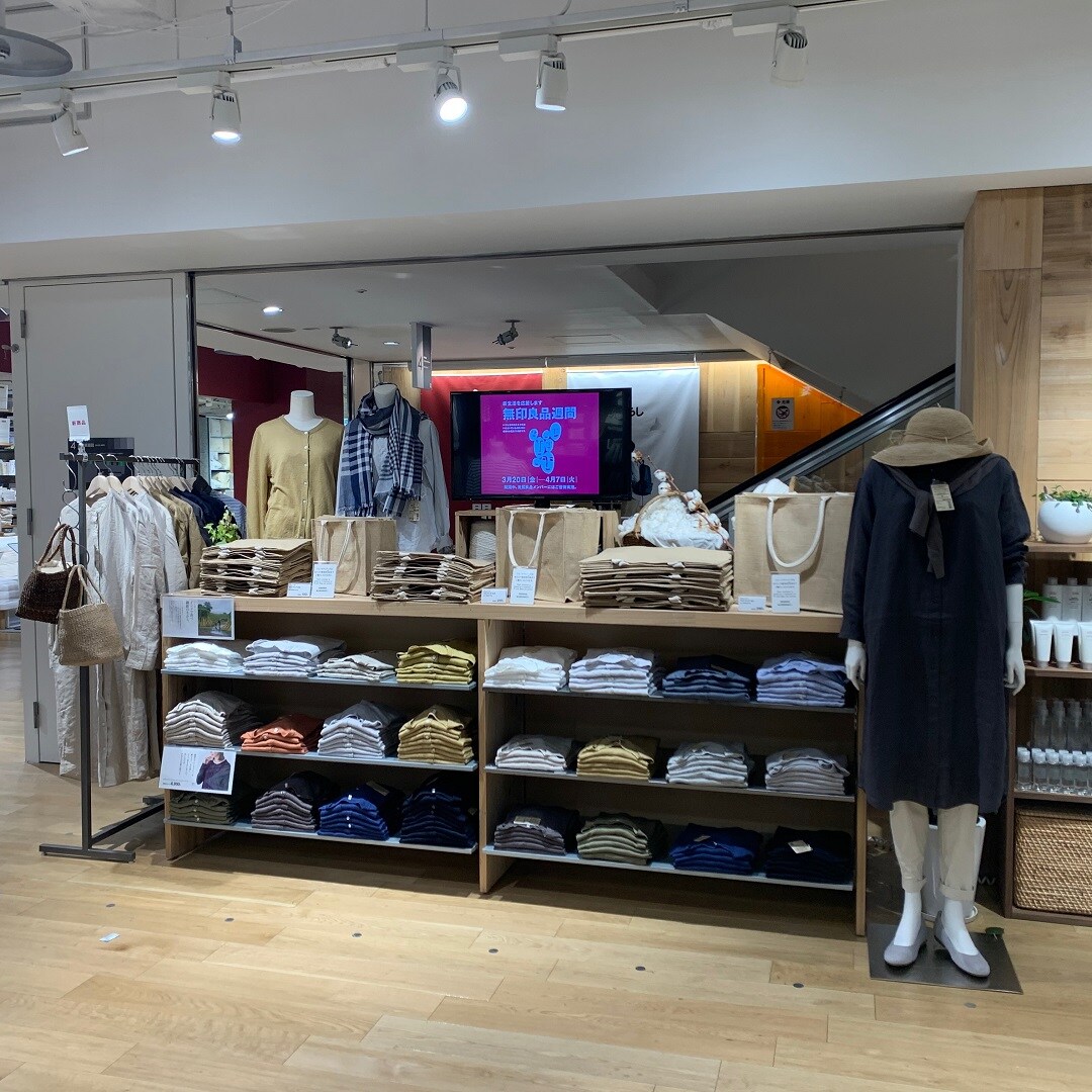 【岡山ロッツ】売場