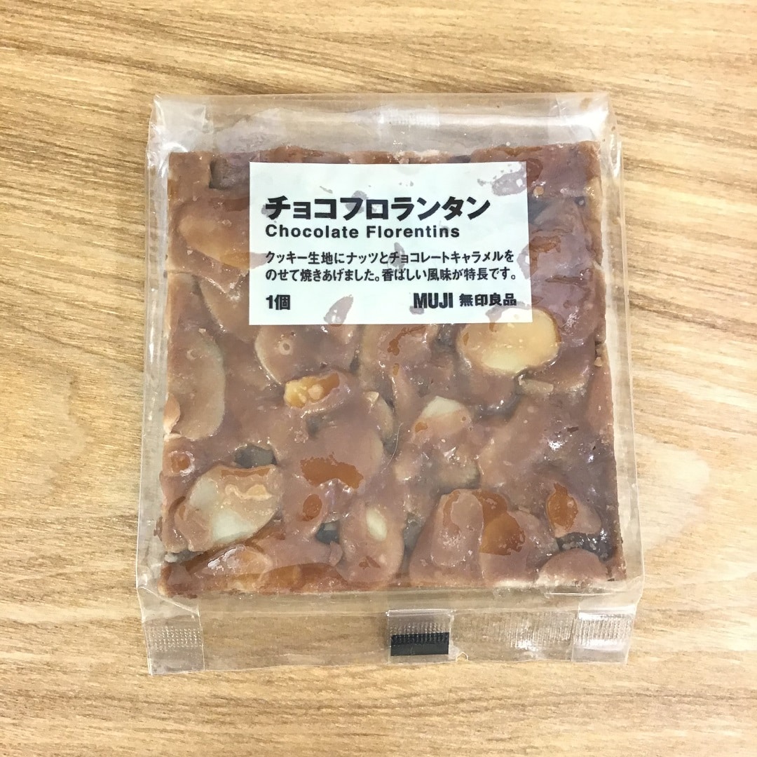 チョコフロランタン