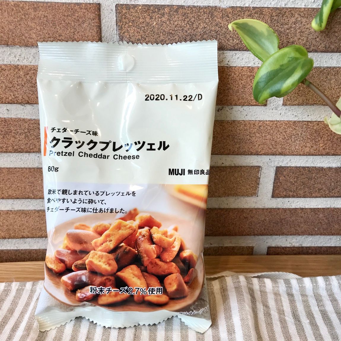 父の日