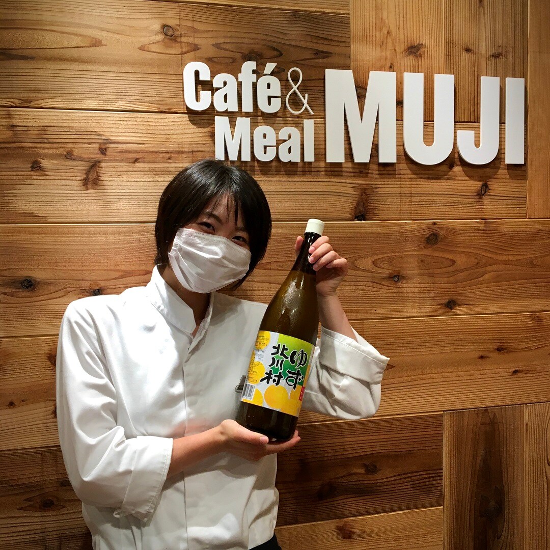 【Café&MealMUJI鎌倉】