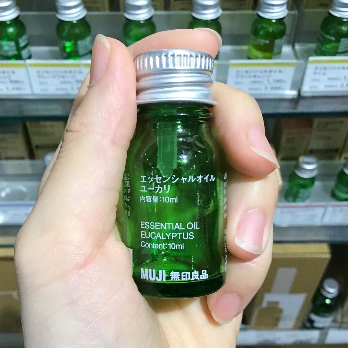 【MUJIcomアトレヴィ巣鴨】ユーカリの香り
