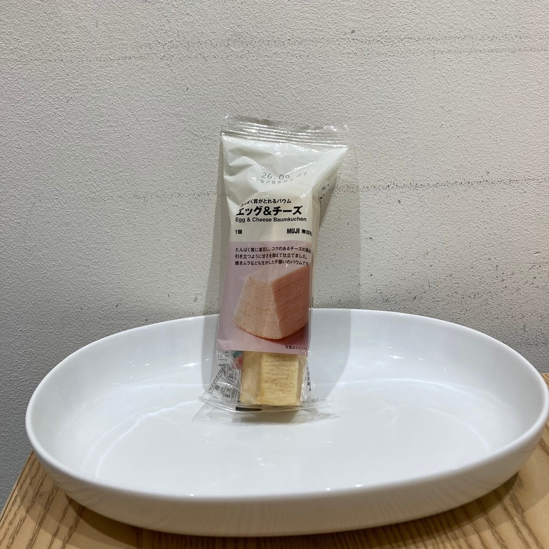 【無印良品500NAMBAなんなん】酷暑日でも栄養を_V6VikM