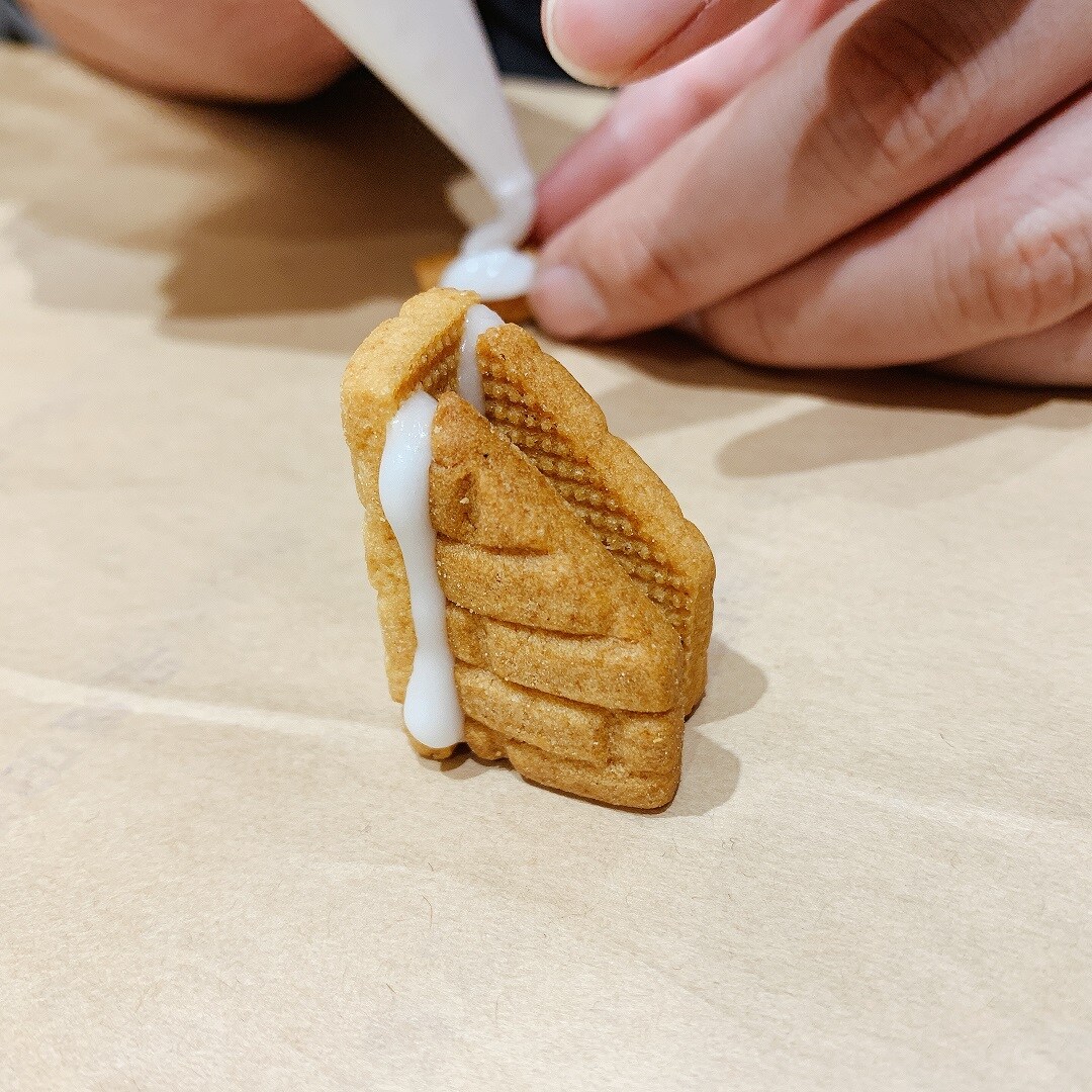 煙突