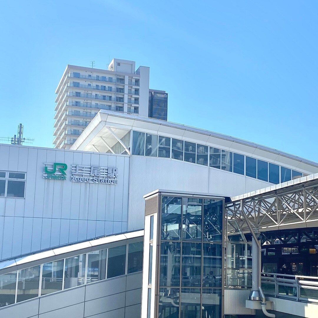 上尾駅