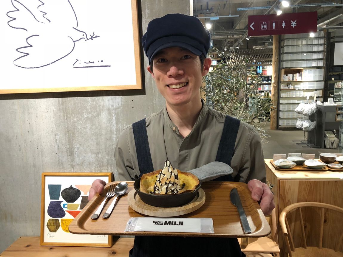 【Cafe&MealMUJIシエスタハコダテ】あと2日