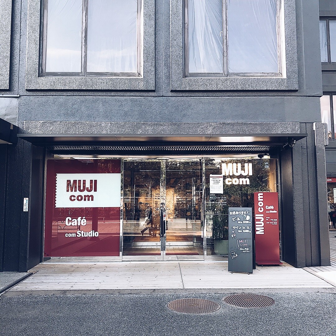 【たまプラーザテラス】Mujicom