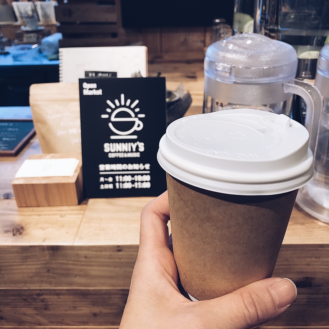 【たまプラーザテラス】コーヒー写真