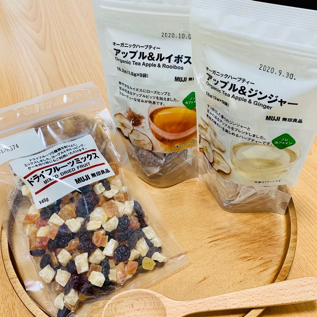 たまプラーザテラス】ハーブティーでちょっぴり贅沢時間 ｜ 無印良品