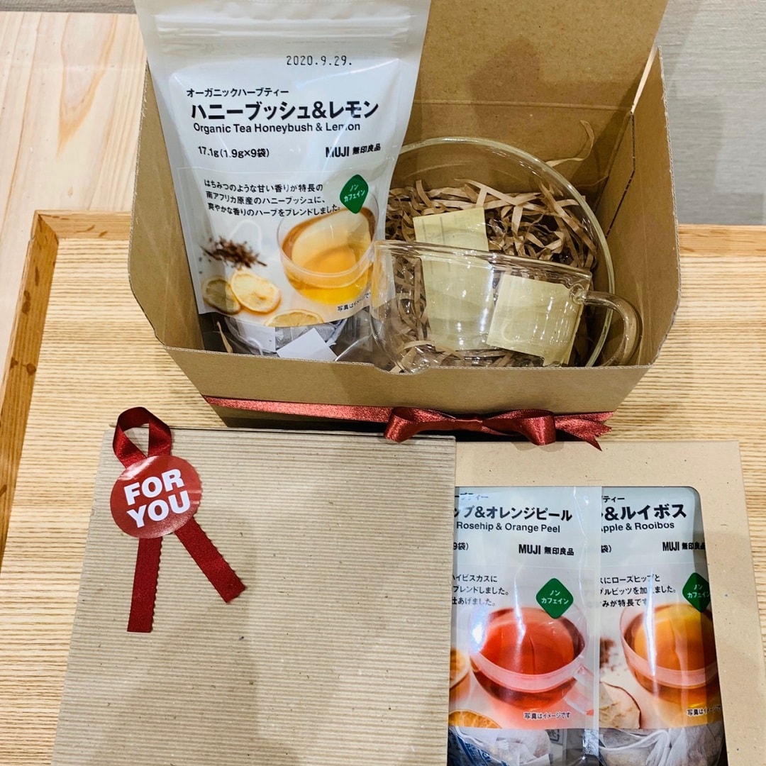 たまプラーザテラス】ハーブティーでちょっぴり贅沢時間 ｜ 無印良品