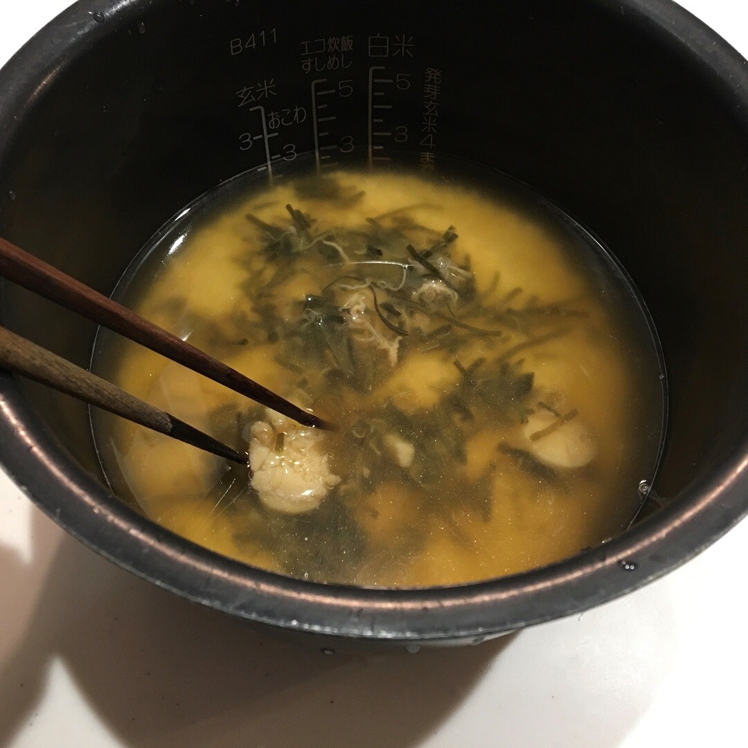 具材