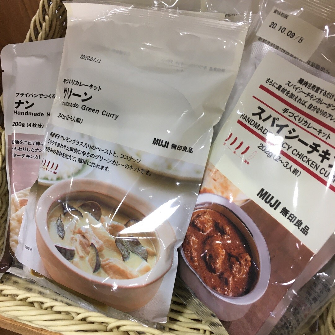 手づくりカレーキットいろいろ