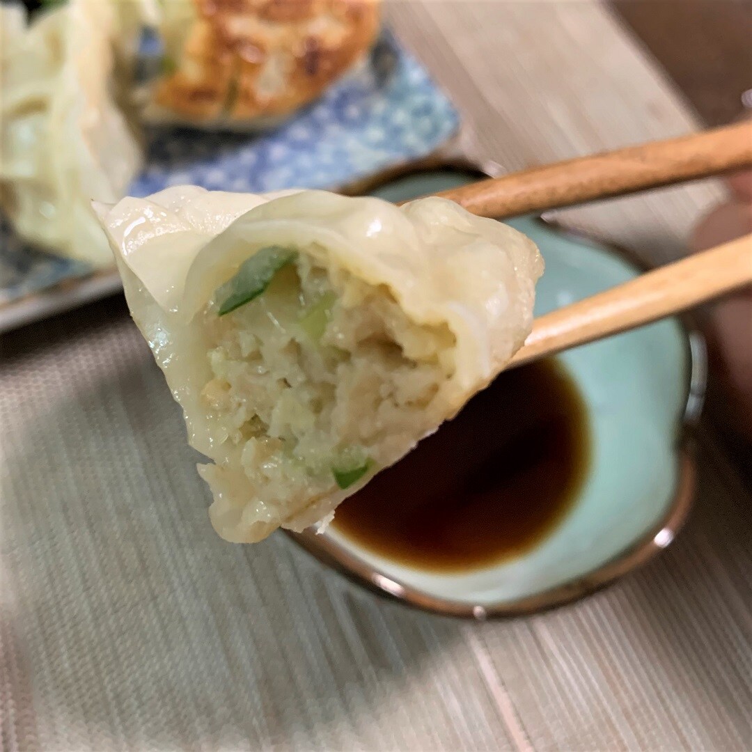 断面
