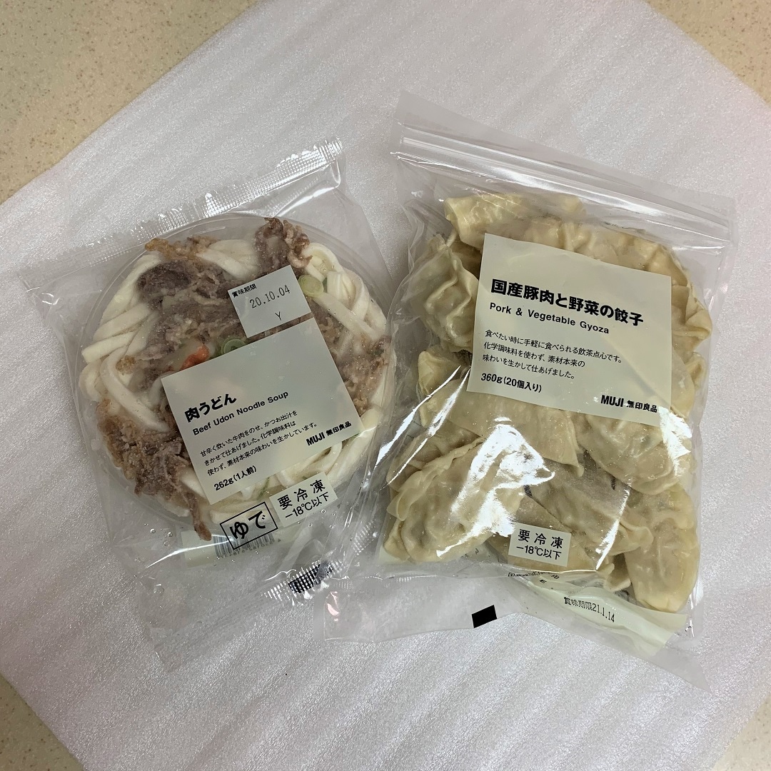 商品