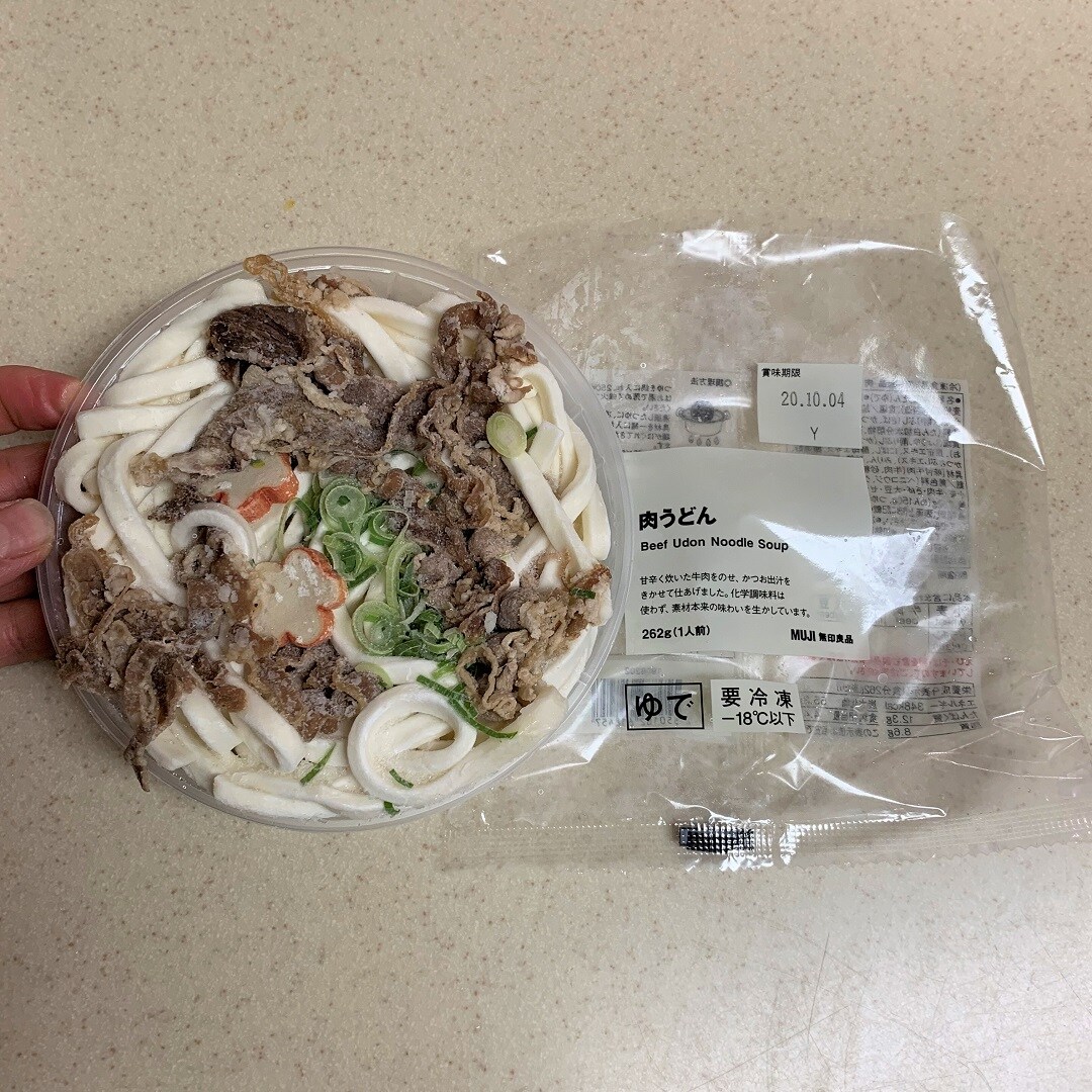 うどん
