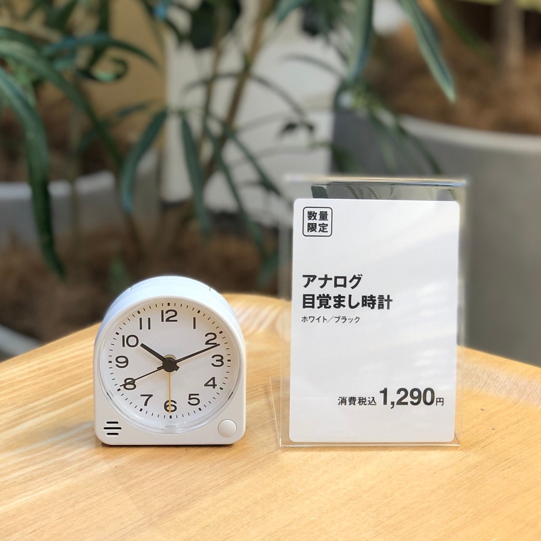 一番くじ　 ゴジラ　怪獣乱舞　-荒ぶるモノ- 4体セット 港南台バーズ「新生活」一日の始まりに｜ 無印良品