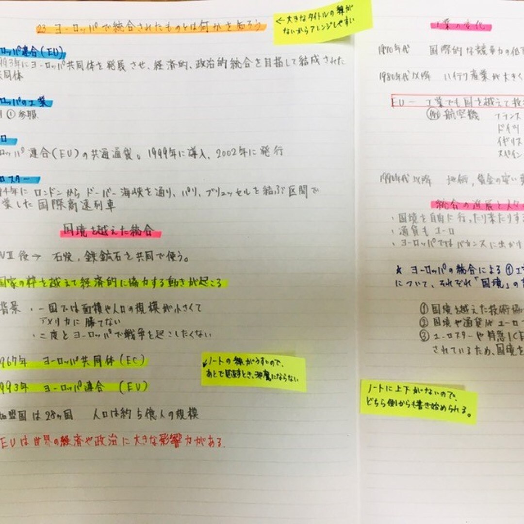 NOTE