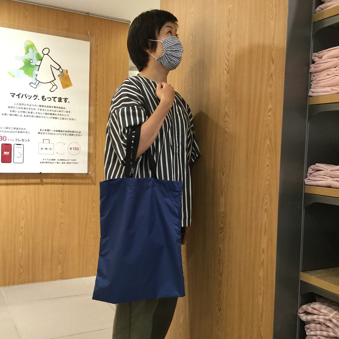 【京都ポルタ】買い物バッグ