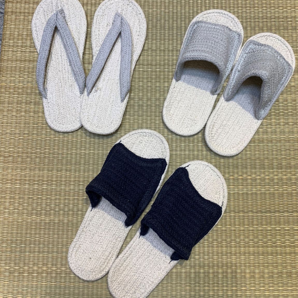 集合