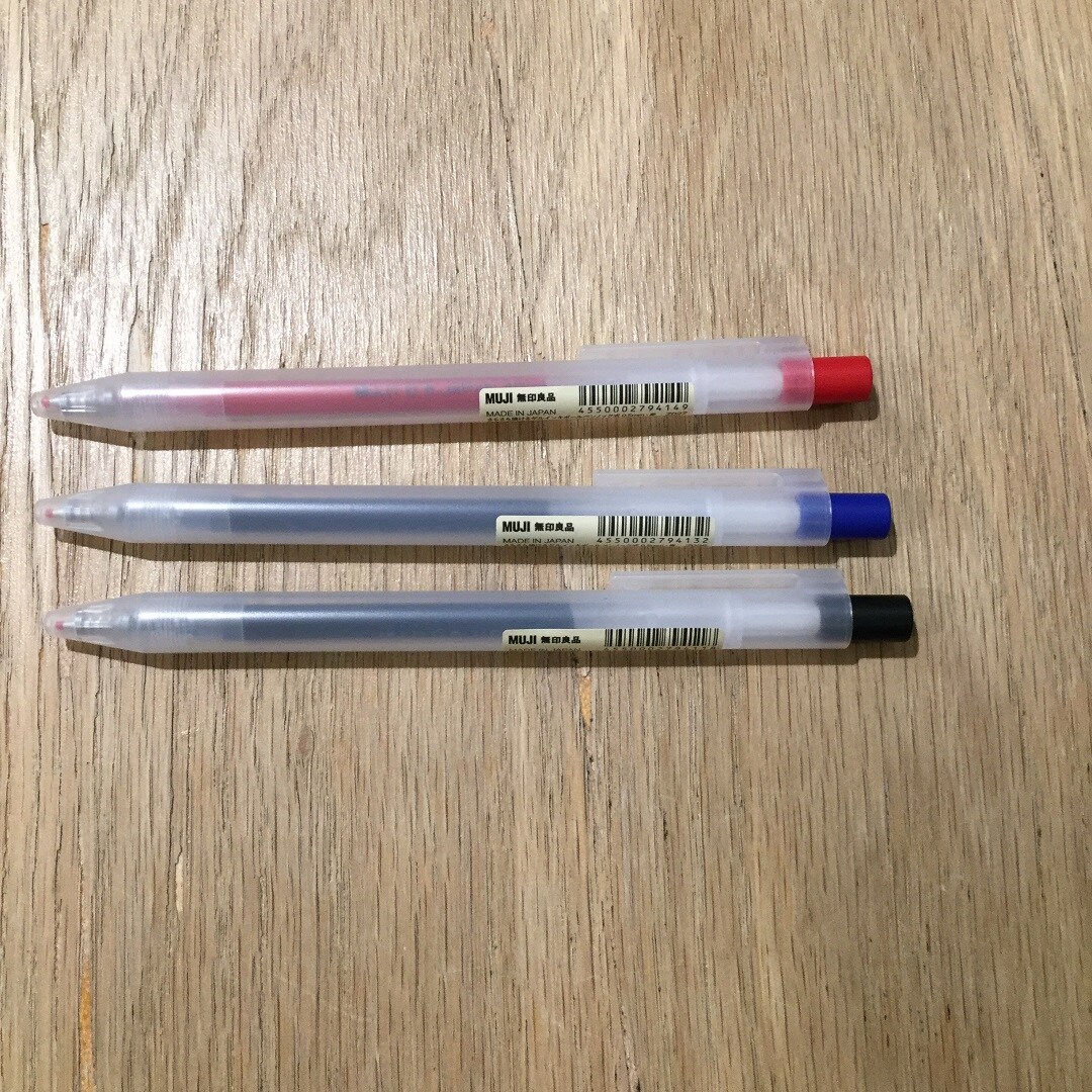 【京都ポルタ】さらさら描けるゲルインキボールペンノック式0.5mm|スタッフおすすめ