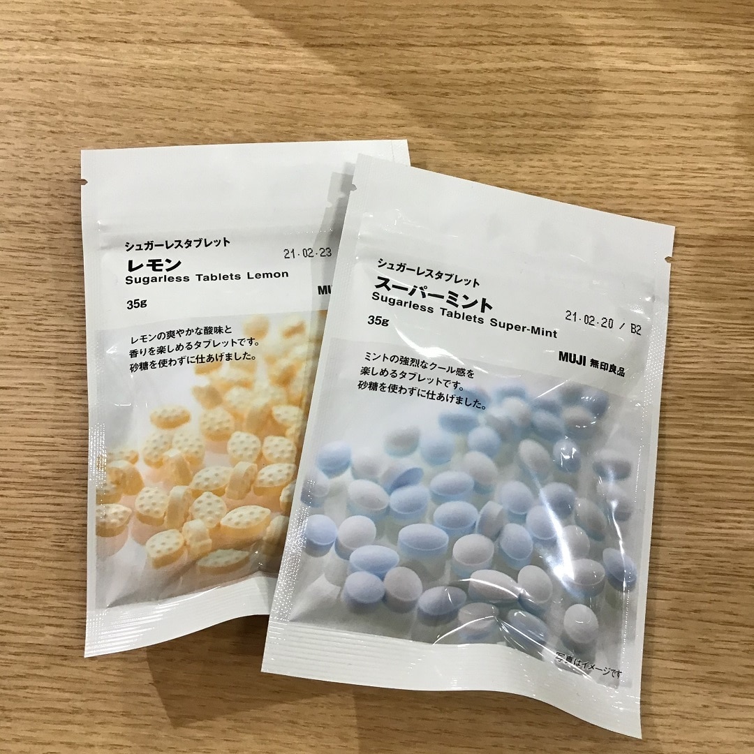 オーロラモール東戸塚】お口も頭もスッキリ。レモンのタブレット