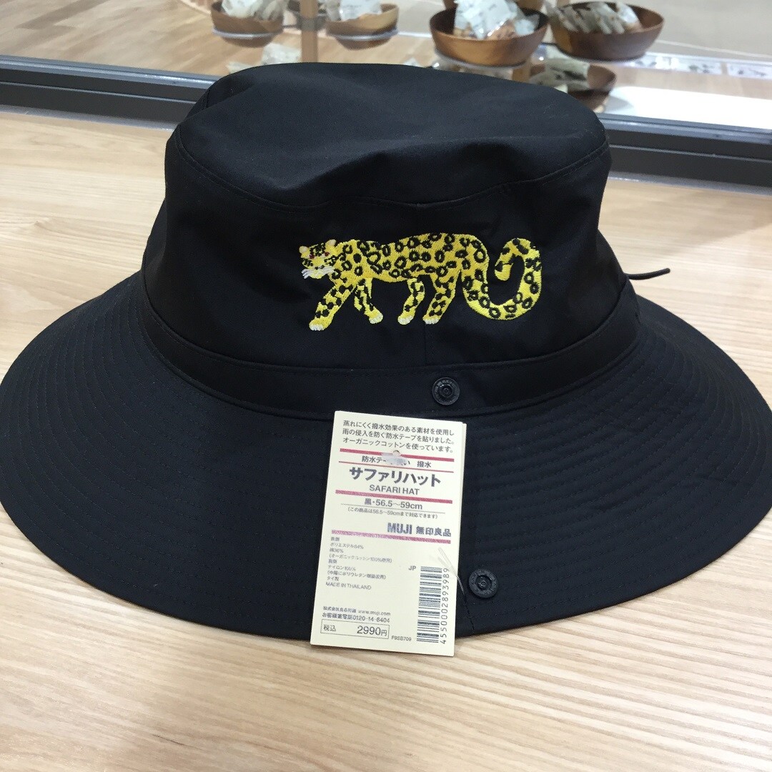 イオンモール高崎 暑さをしのぐ 無印良品