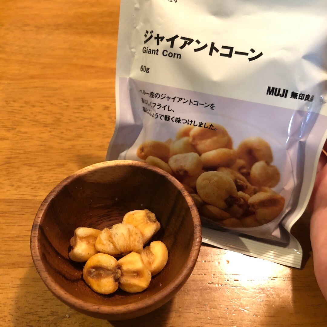 ジャイアントコーン