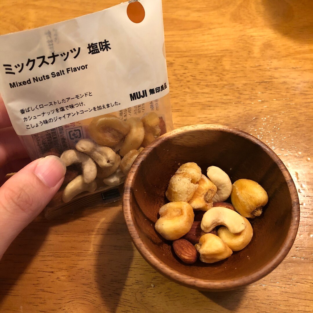 ミックスナッツ
