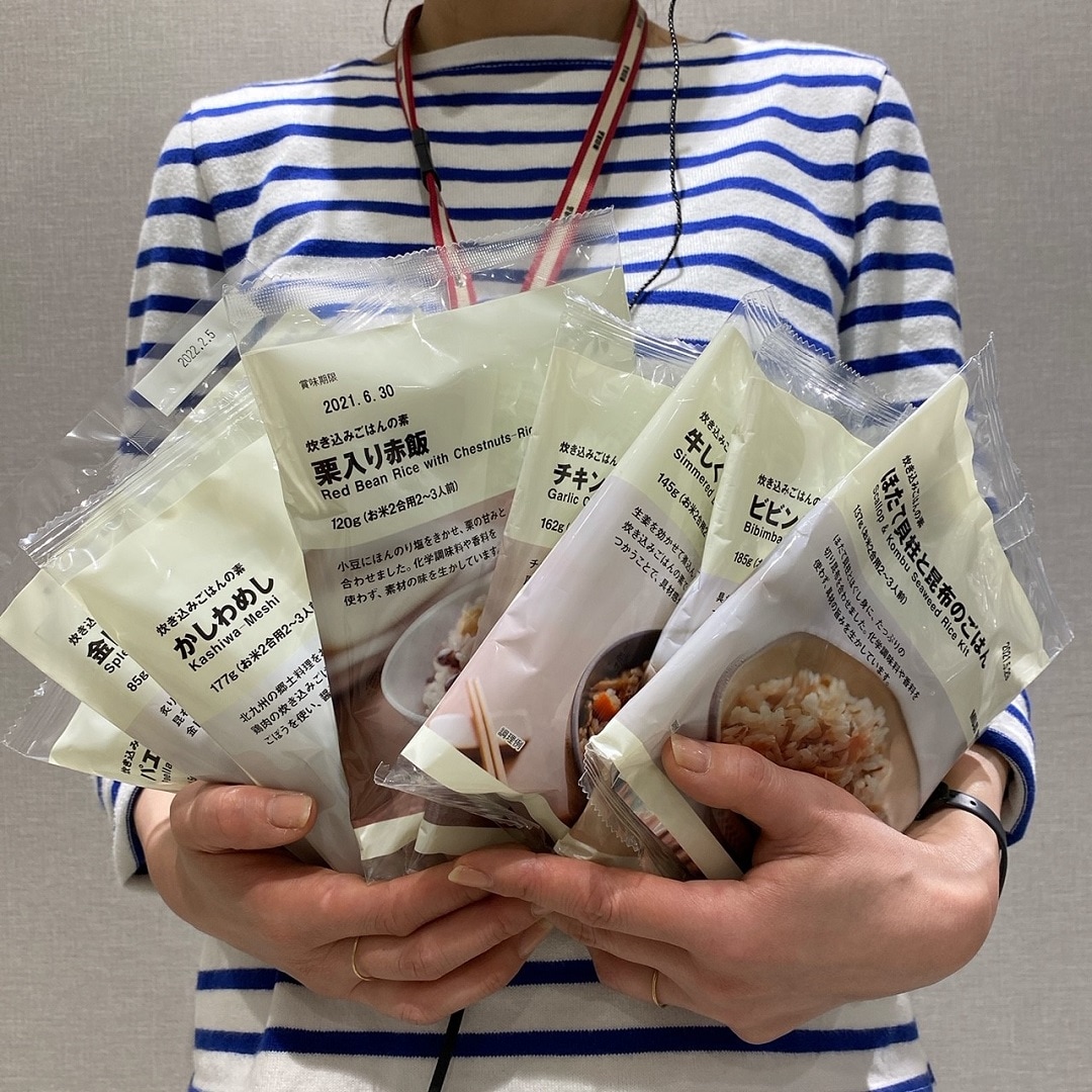 【ゆめタウン下松】炊き込みご飯の素