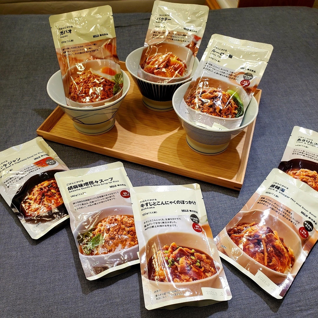 【イオンモール札幌発寒】ごはんにかけるラインナップ