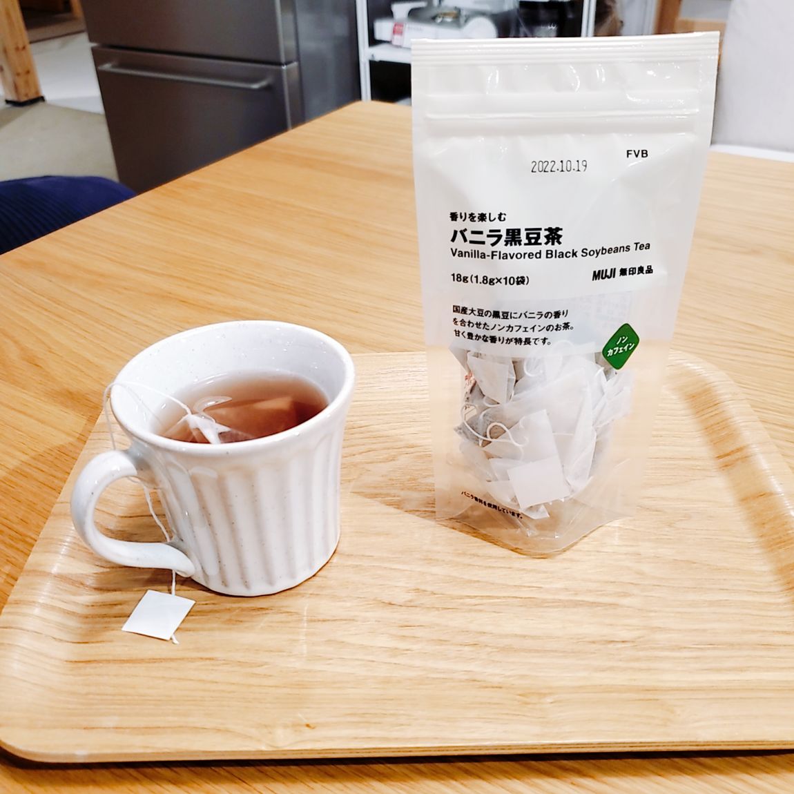 バニラ