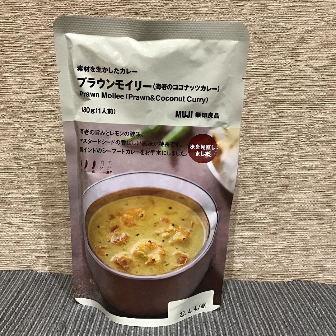 【ピオニウォーク東松山】味を見直しました。