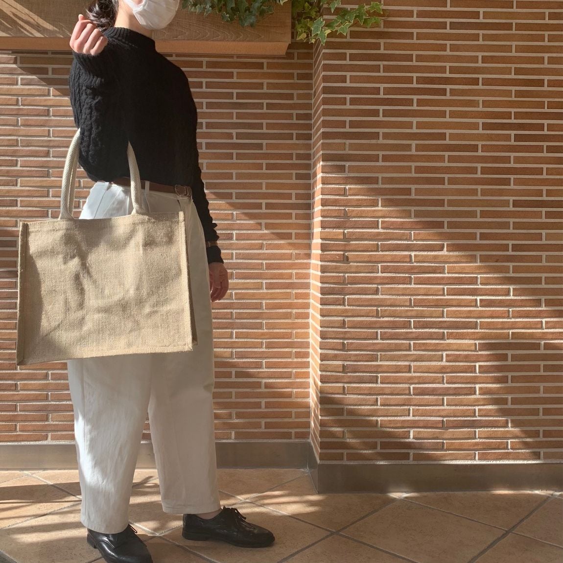 bag