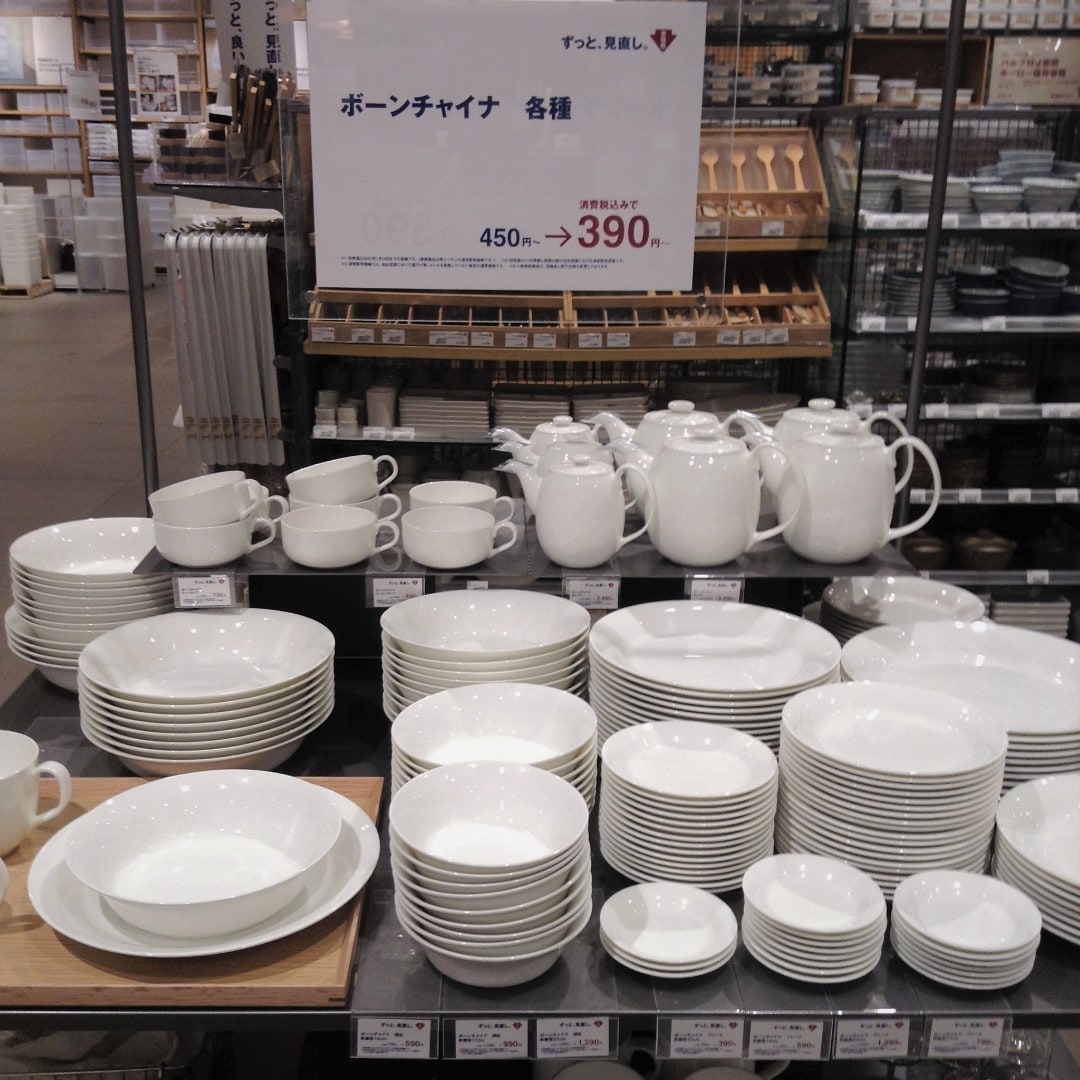 【川口前川】20210129_045499_002