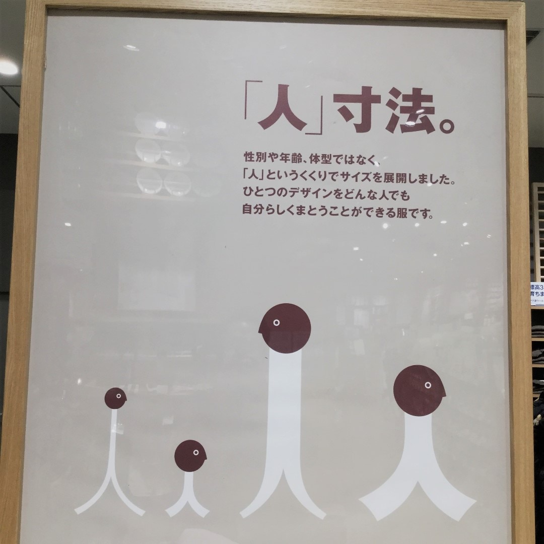 【川口前川】20210208_045499_006