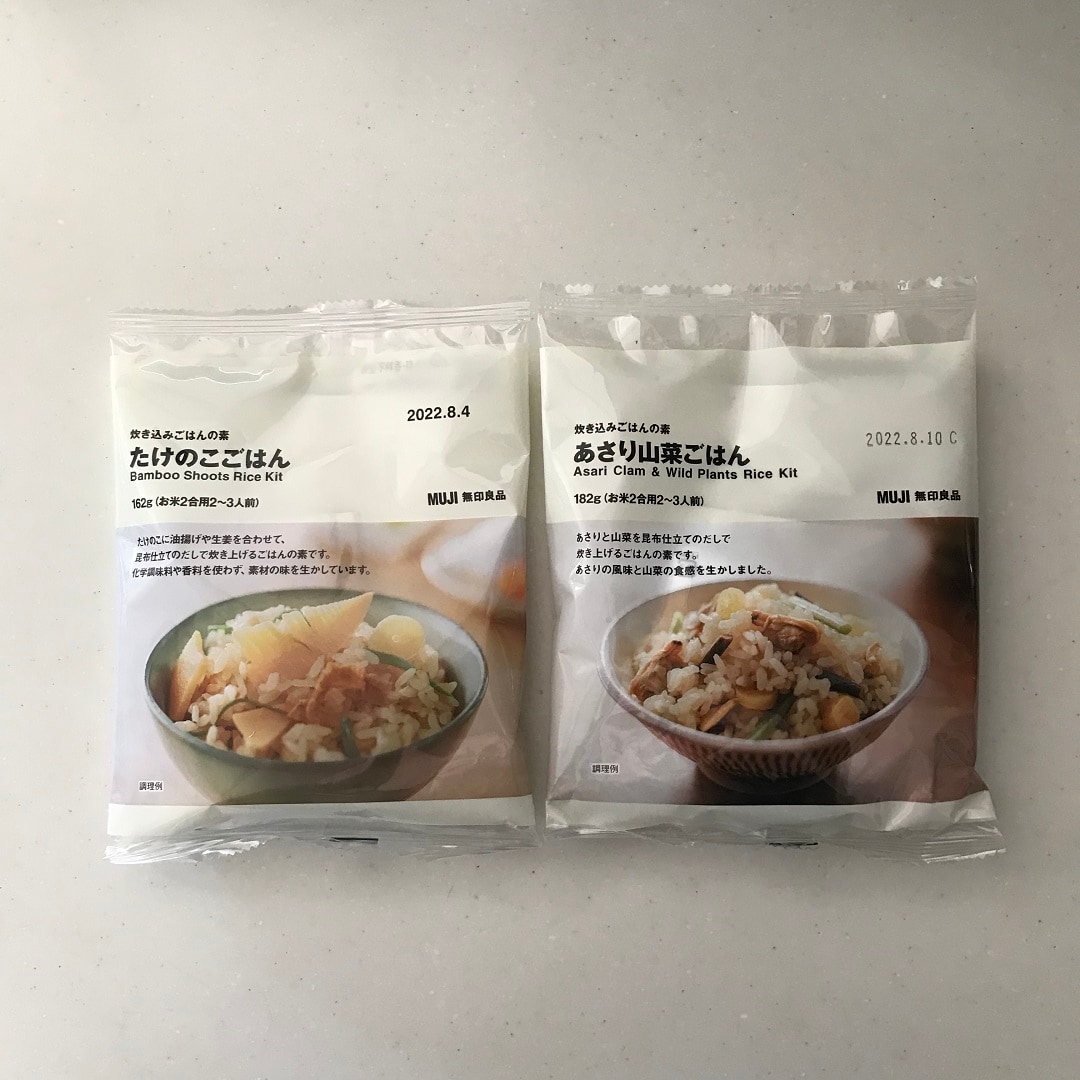 【京都ポルタ】炊き込みごはんの素｜新商品