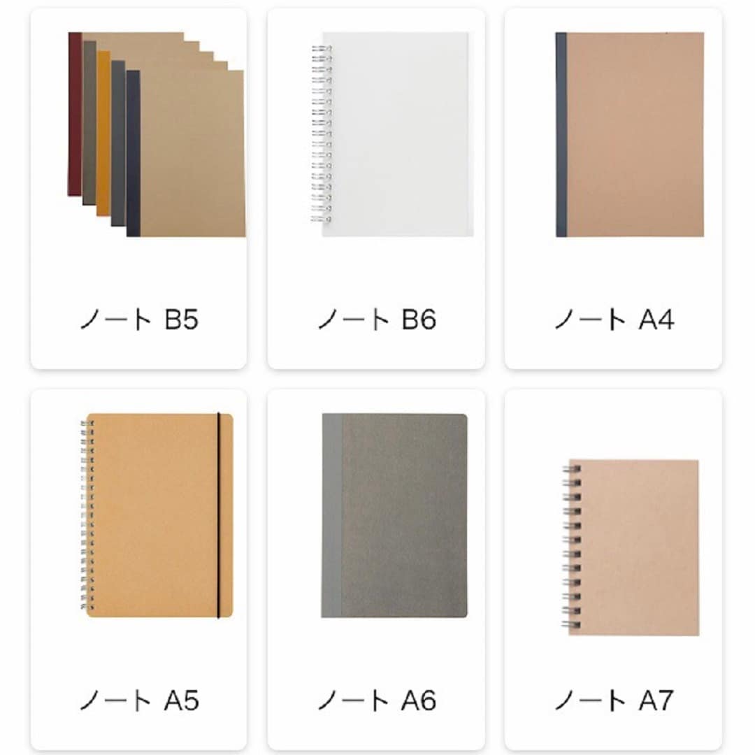 新品】 無印良品 まとめ売り kead.al