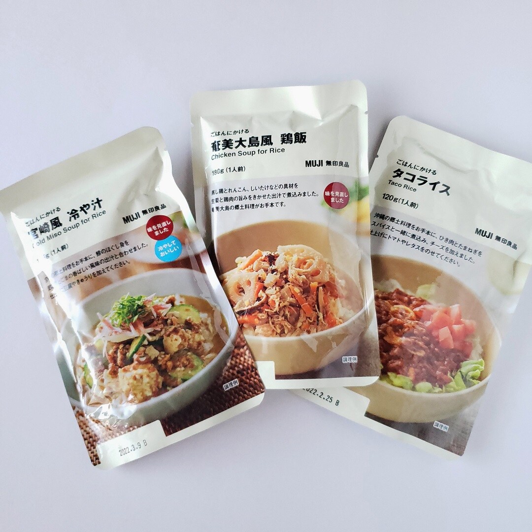 今年も登場！盛岡冷麺入荷しました