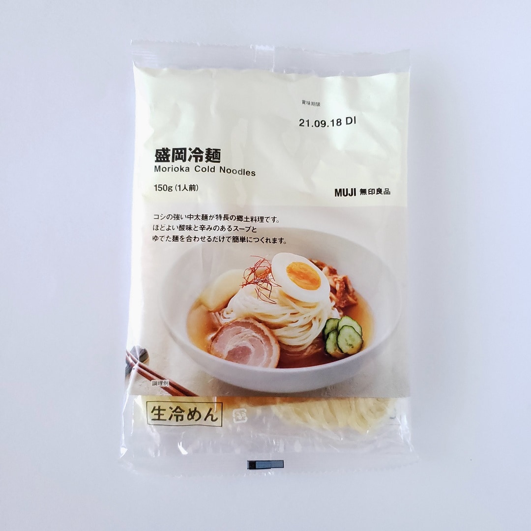 今年も登場！盛岡冷麺入荷しました
