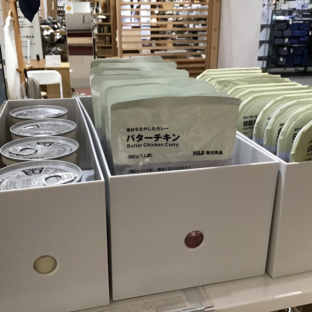 4日分の備蓄がオススメです。