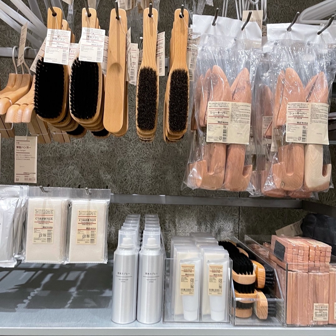 https://contents.muji.com/jp/sites/jp/files/20210617-2.jpg