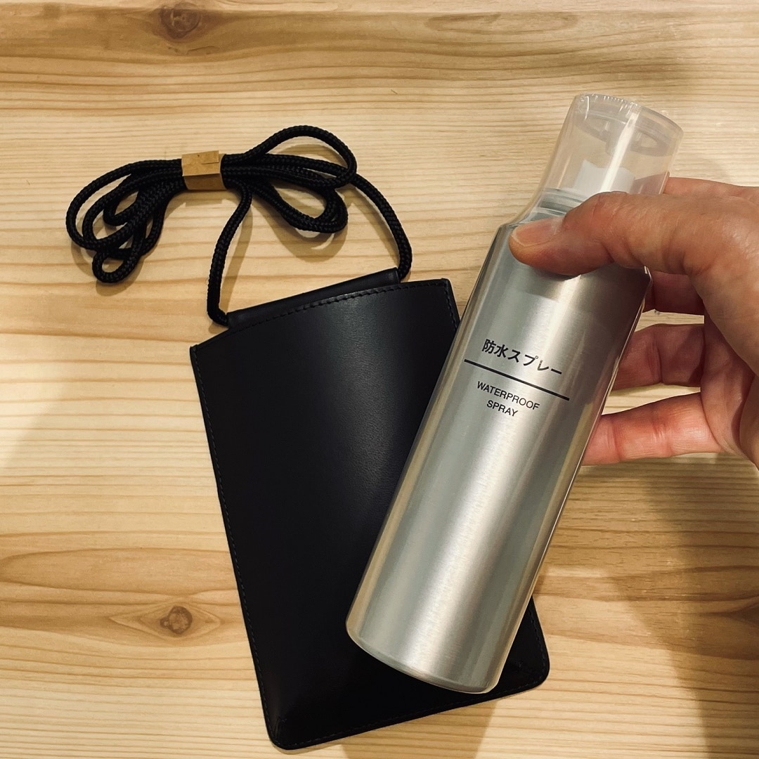 https://contents.muji.com/jp/sites/jp/files/20210617-3.jpg