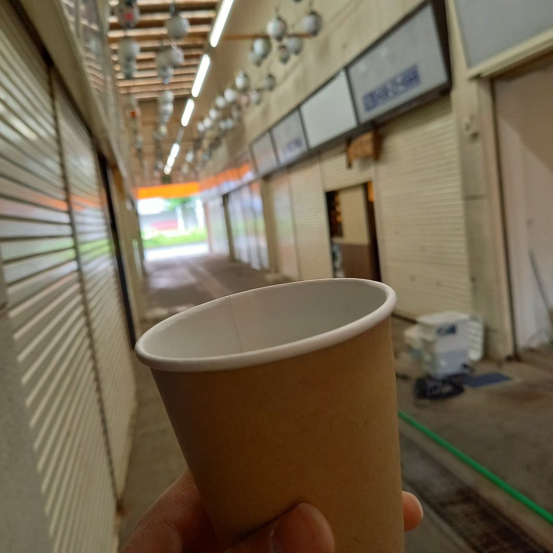 こーひー