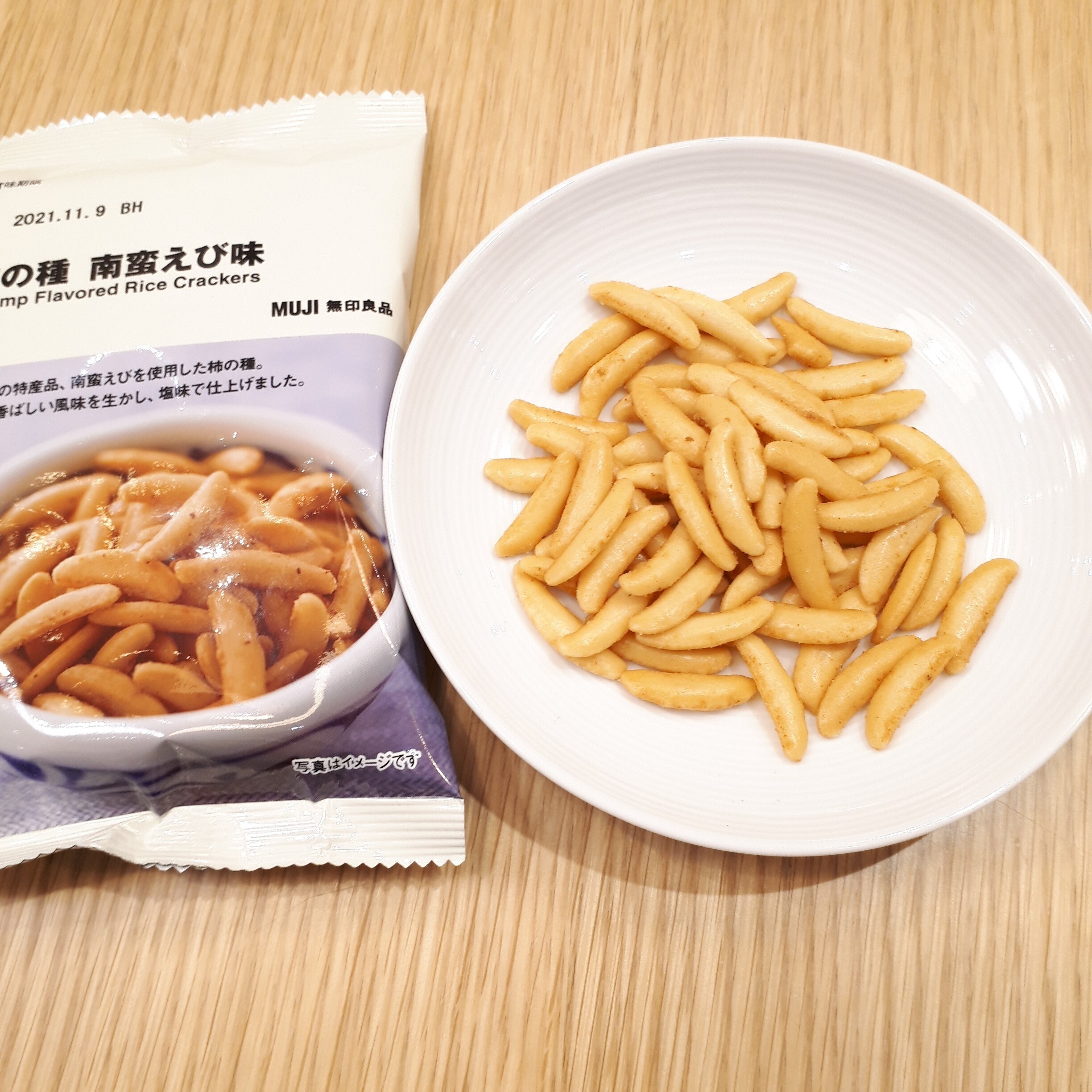 【イオンモール東浦】　　　　新商品　柿の種