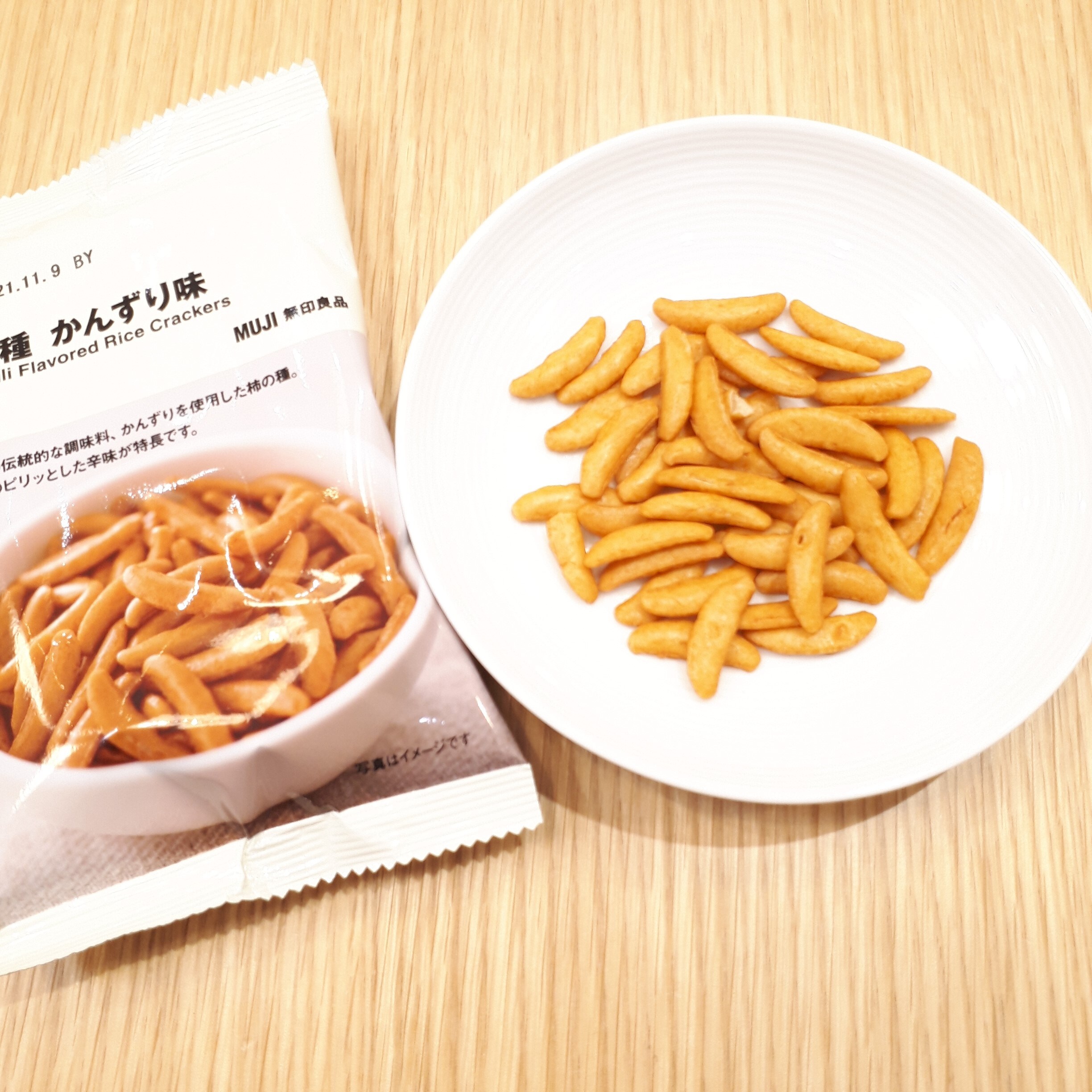 【イオンモール東浦】　　　　新商品　柿の種