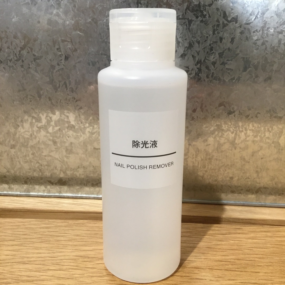 ルミネ大宮】これイイ！～除光液編～ ｜ 無印良品